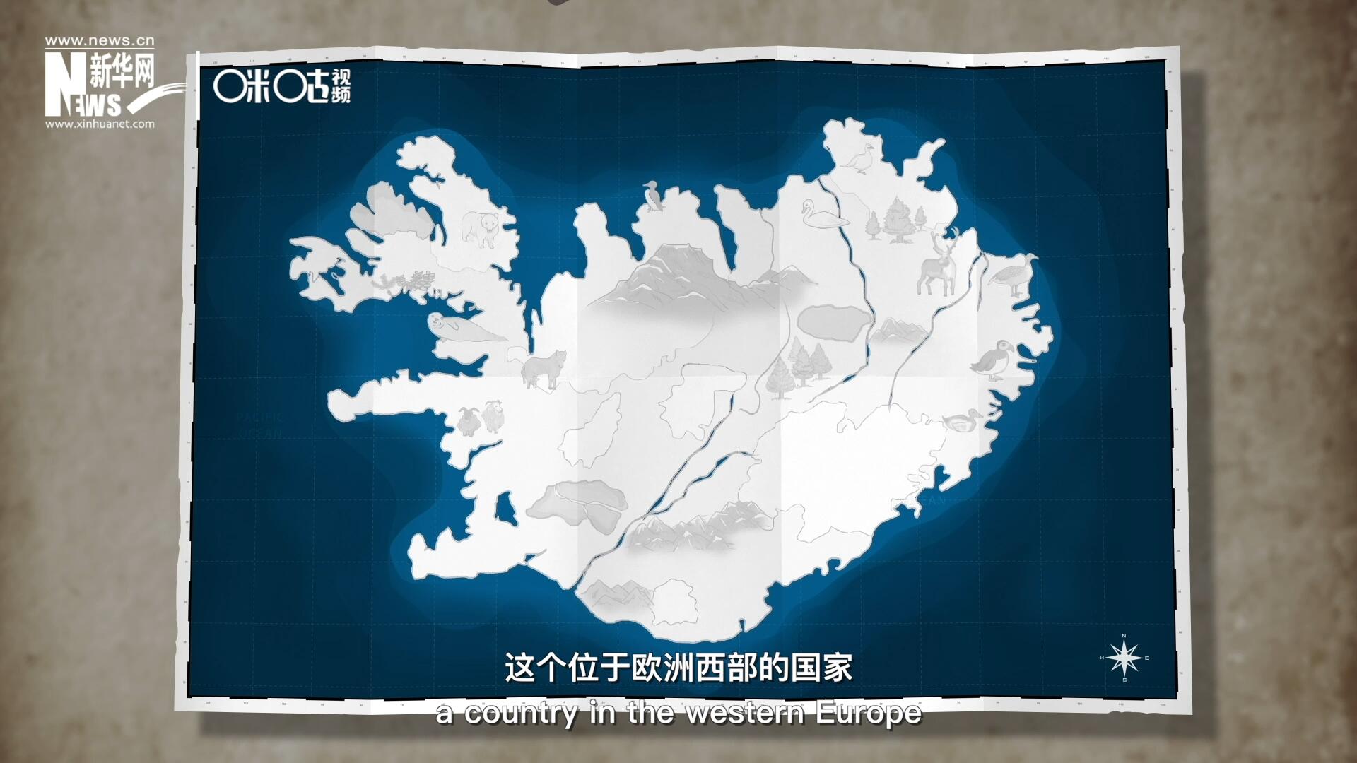 冰島，這個(gè)位于歐洲西部的國(guó)家是世界上最古老議會(huì)的發(fā)源地。