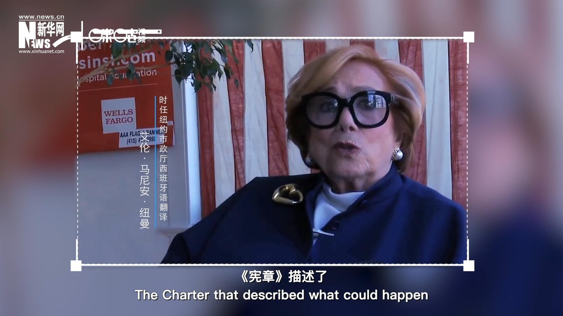 我對那段時(shí)間最深刻的記憶，就是大家感受到了希望