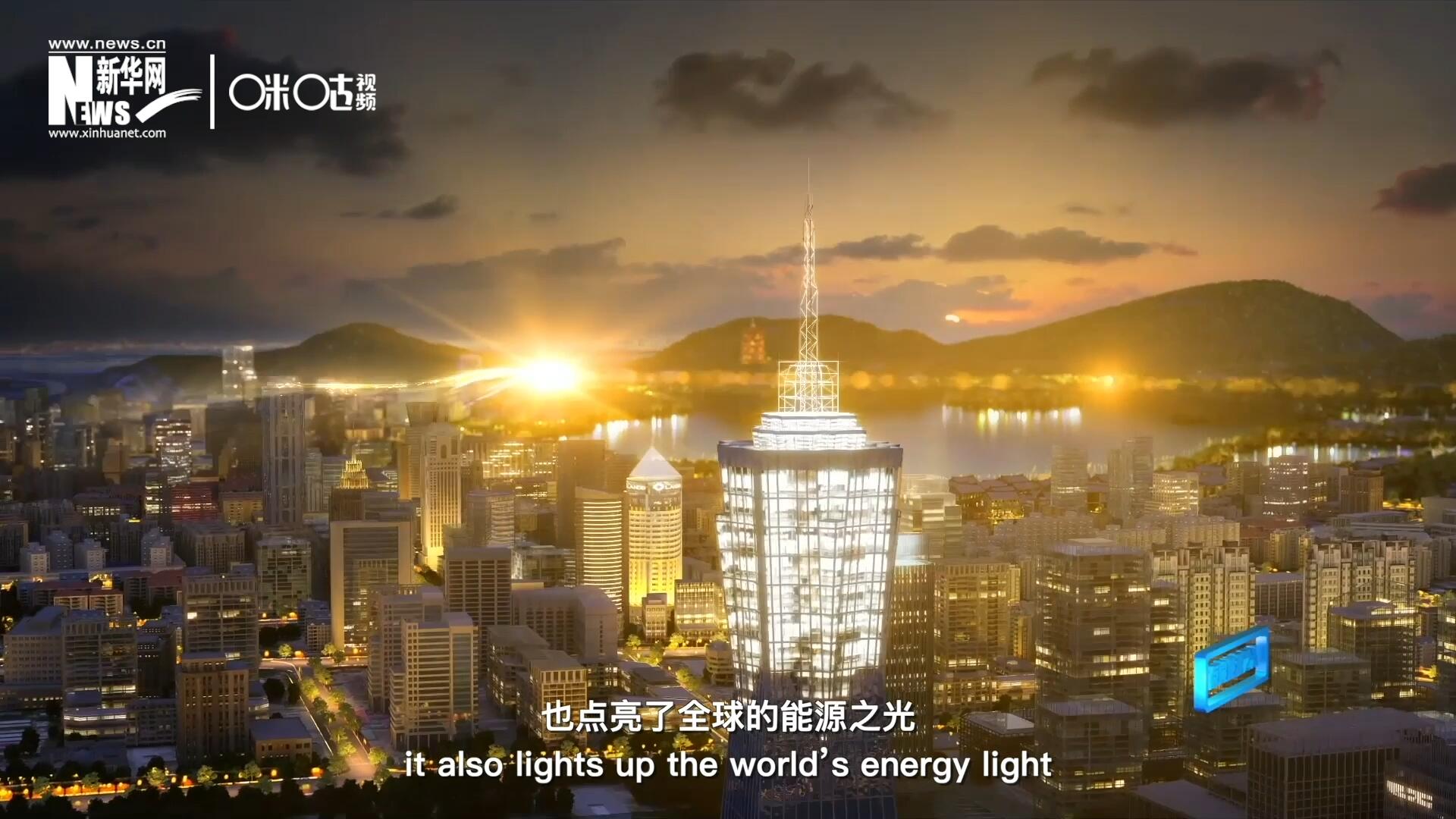 如今，太陽(yáng)能不僅點(diǎn)亮了經(jīng)濟(jì)欠發(fā)達(dá)地區(qū)的產(chǎn)房和急診室，也點(diǎn)了亮全球的能源之光，點(diǎn)亮每個(gè)人的美好未來(lái)。