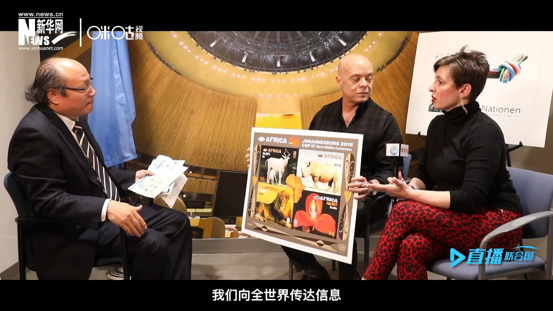 郵票中隱藏著很多細(xì)小的信息，有一些是關(guān)于保護(hù)自然環(huán)境的，有一些是關(guān)于保護(hù)文化遺產(chǎn)的。