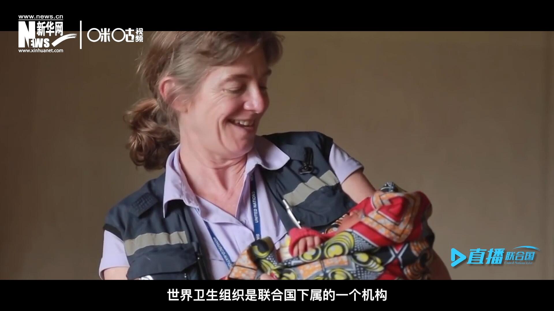 多年來，世界衛(wèi)生組織致力于幫助孕產(chǎn)婦順利渡過妊娠期，并給她和她的新生兒良好的照顧。