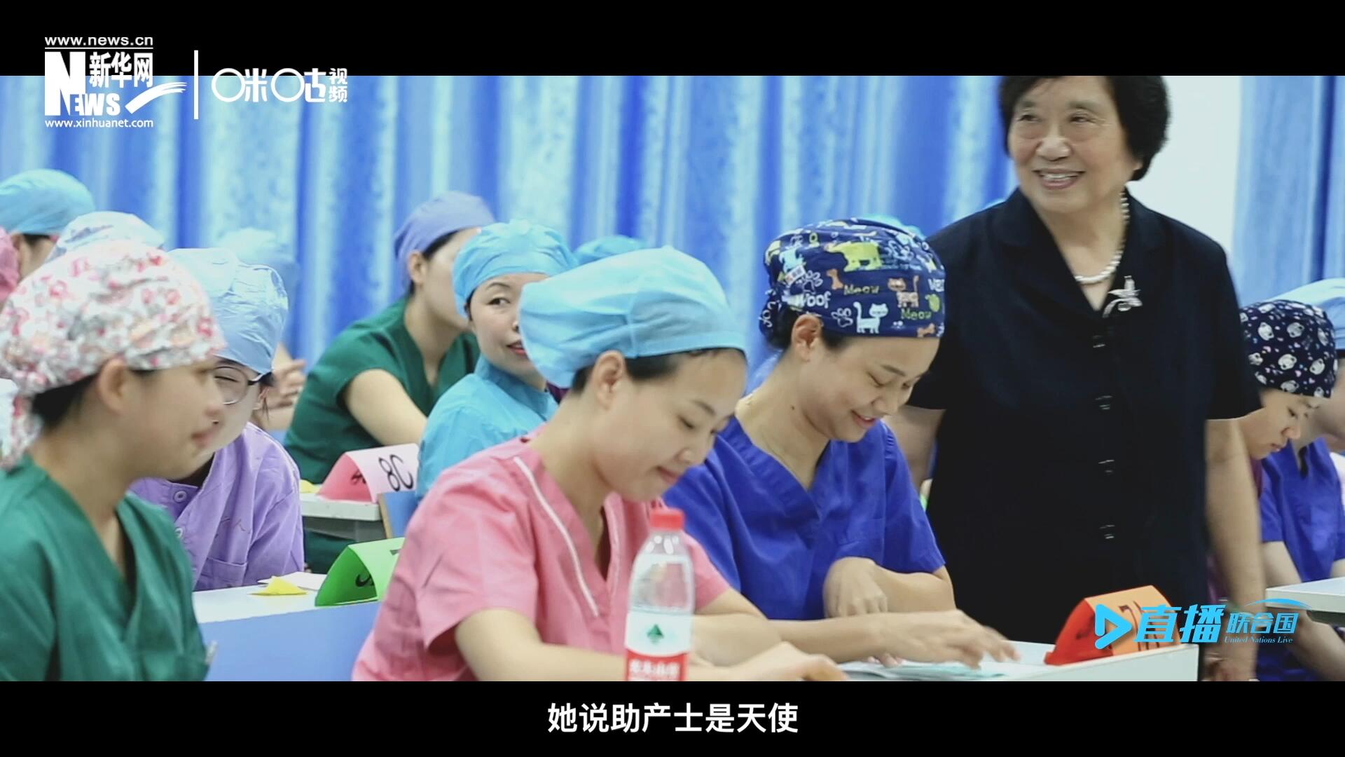 她說，助產(chǎn)士是天使，一手&ldquo;提著&rdquo;兩個(gè)生命，我們對(duì)她們的工作需要多一些理解和尊重。