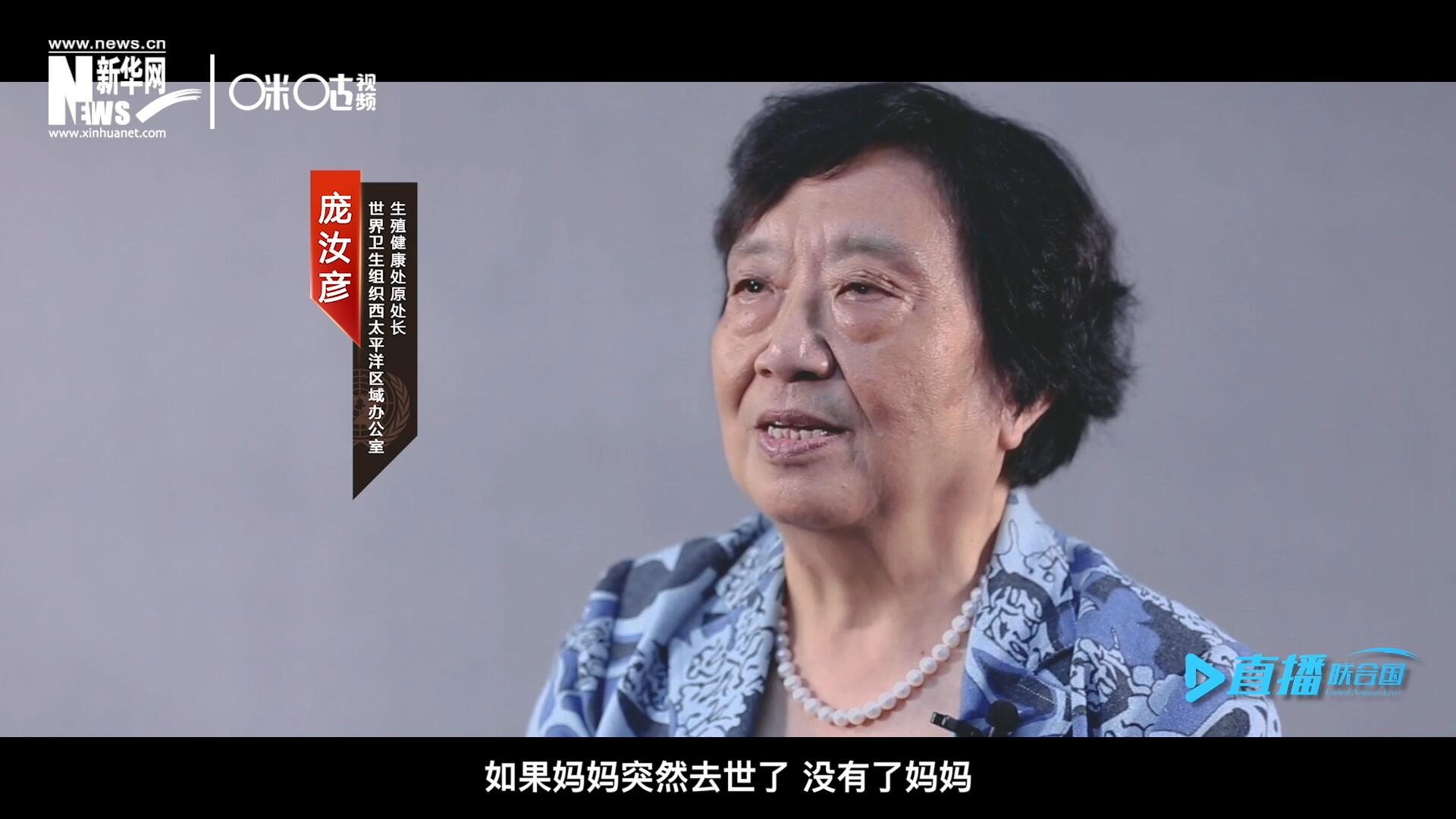 如果這一家是很幸福的一家人，如果媽媽突然去世了，沒有了媽媽，你就可以想象這個(gè)家庭是什么樣子，更可以想象這個(gè)孩子是什么樣子。