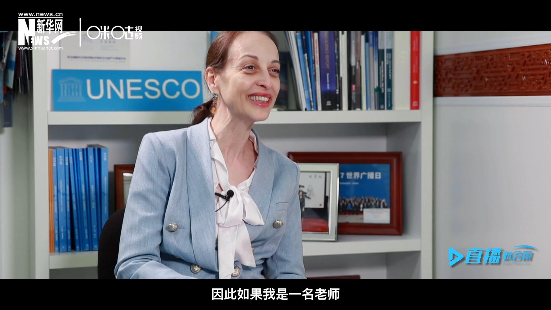 &ldquo;如果我是一名老師，我會(huì)給中國(guó)一個(gè)A+。&rdquo;