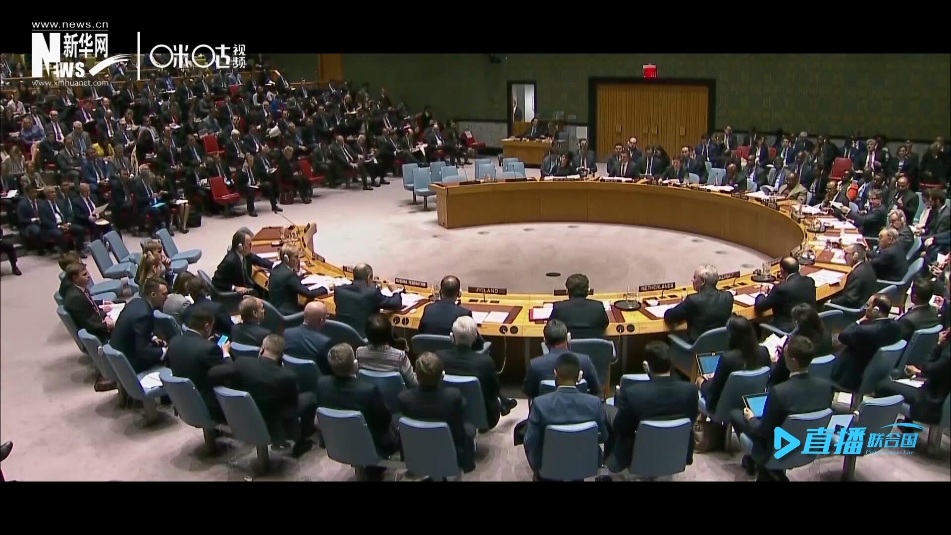 對于駐聯(lián)合國的代表們來說，壓力主要來自于繁忙的工作，有時因?yàn)榇枭踢^程中的立場與不同觀點(diǎn)的堅(jiān)持，代表間的友誼也會&ldquo;遇冷&rdquo;。