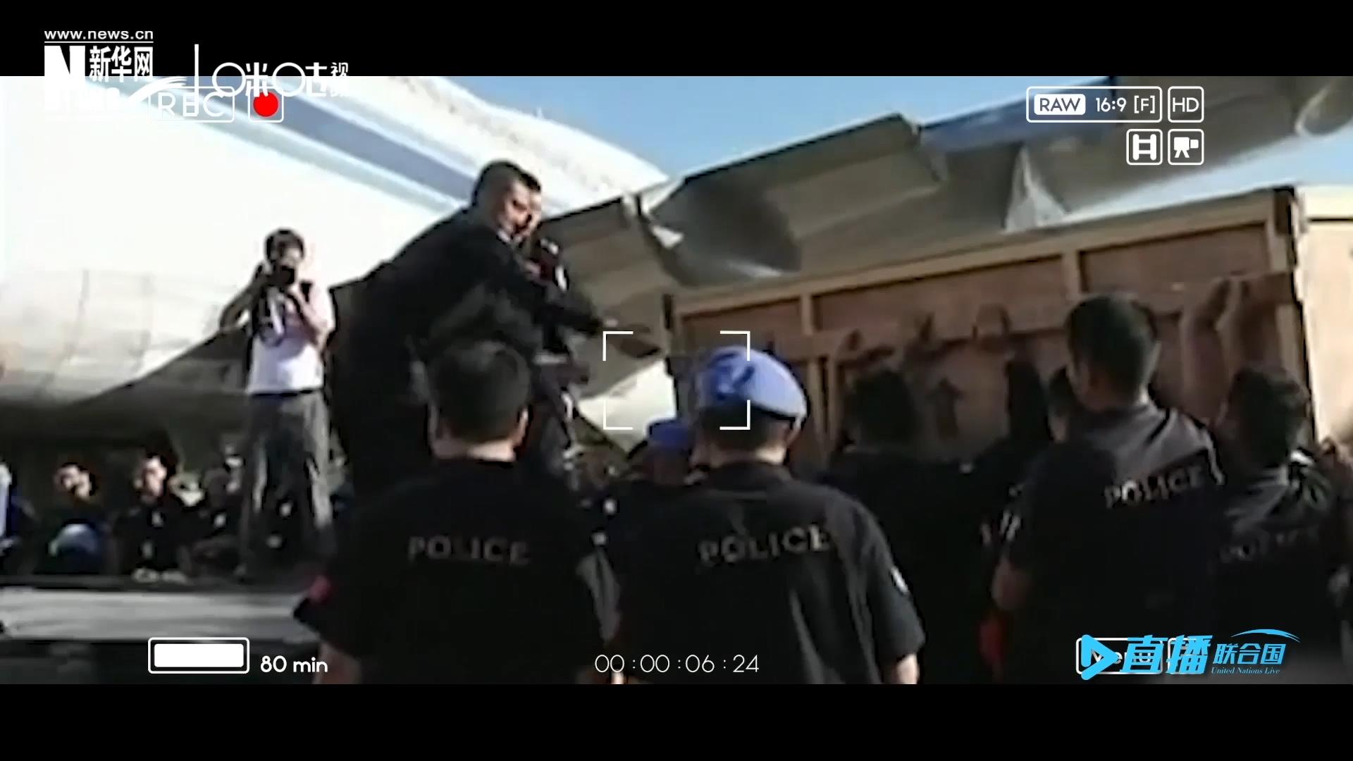 2010年1月12日，聯(lián)合國海地維和任務(wù)區(qū)發(fā)生了強(qiáng)烈的地震。大眾從此初步了解了維和警察，但是付出的代價(jià)特別沉重。