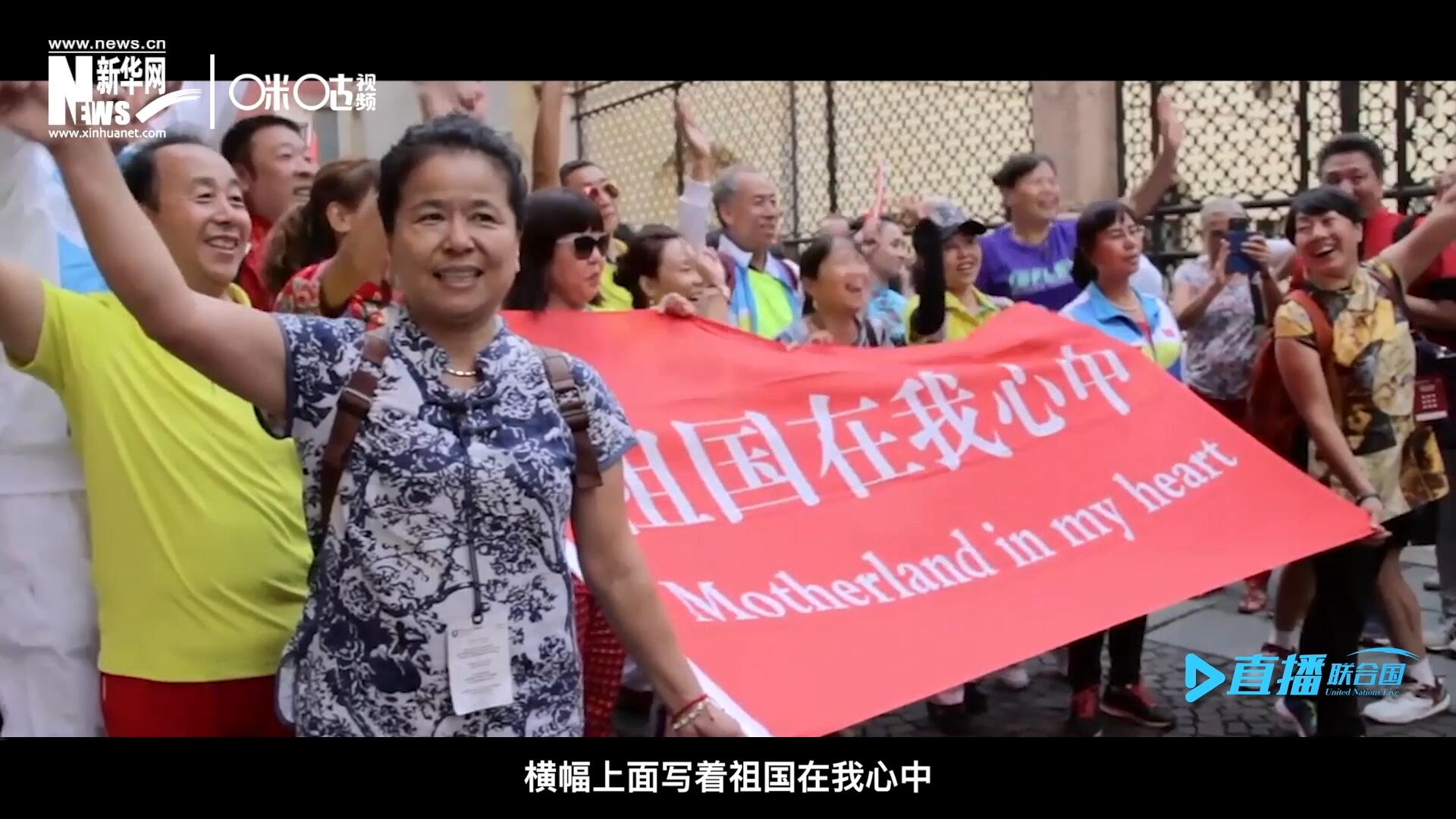 一支真正由中國普通老百姓組成的民間外交隊伍，正在整裝待發(fā)。