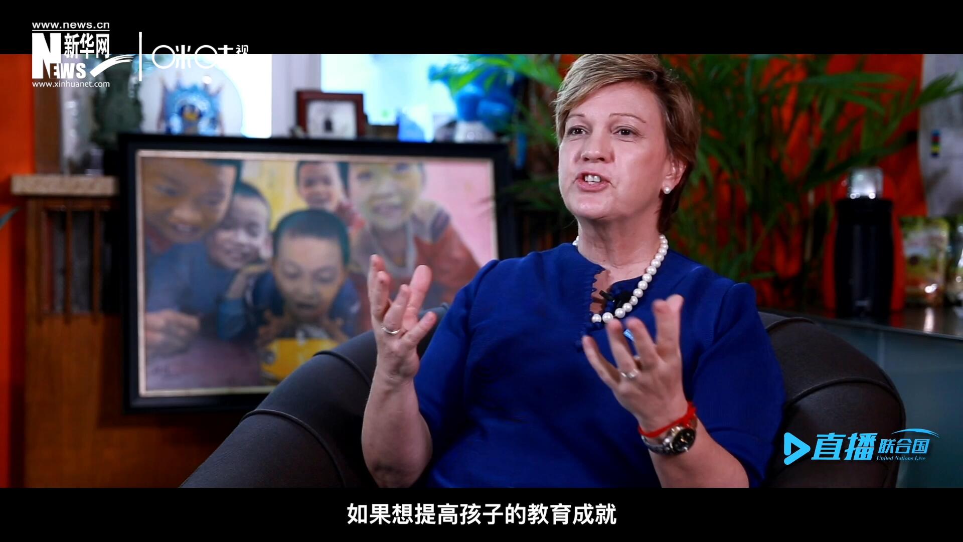 如果想提升孩子的教育成就，你必須關(guān)注孩子的營養(yǎng)狀況，還有飲用水使用情況和衛(wèi)生條件。