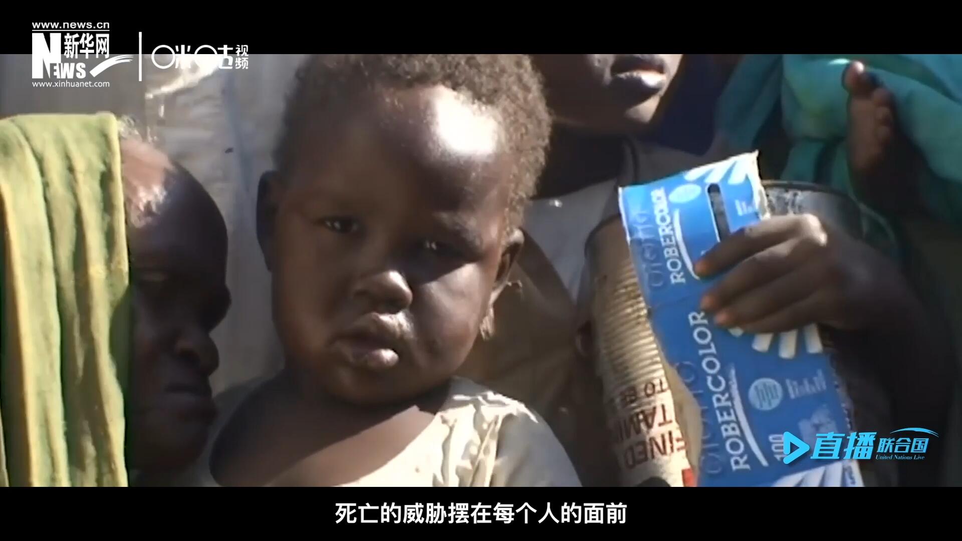 槍聲，爆炸，硝煙，從荒無(wú)人煙的西撒哈拉，到飽經(jīng)戰(zhàn)亂的蘇丹達(dá)爾富爾，死亡的威脅擺在每個(gè)人的面前。