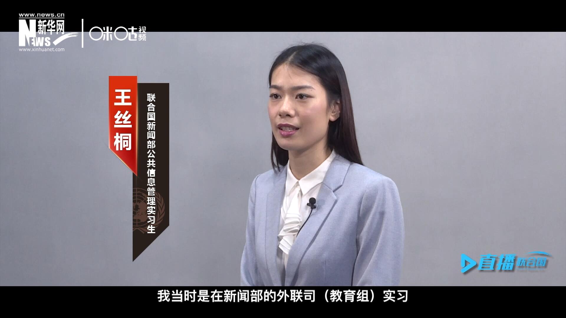 &ldquo;我感覺我變成了一個更加踏實的，更加接地氣的，更加包容的一個人。&rdquo;