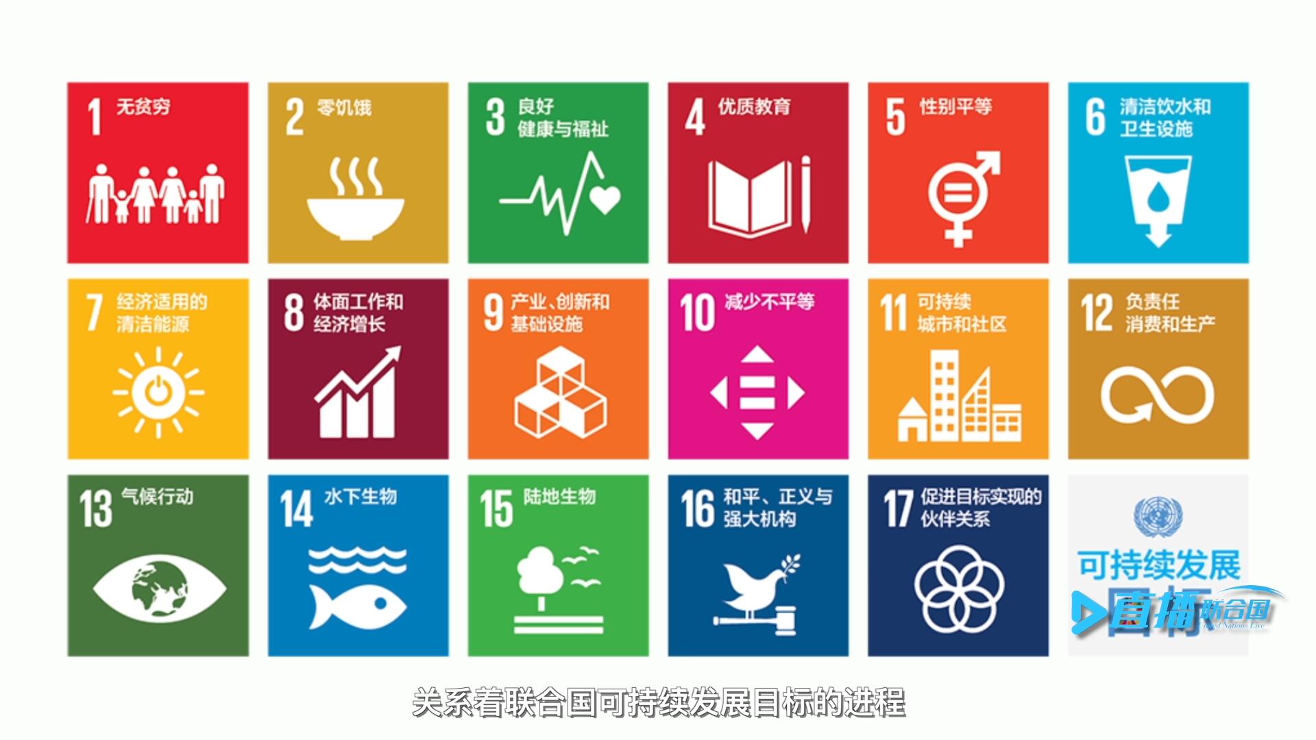 幾千年的人類歷史，是一個多元文明交相閃耀、共生共存的進程。