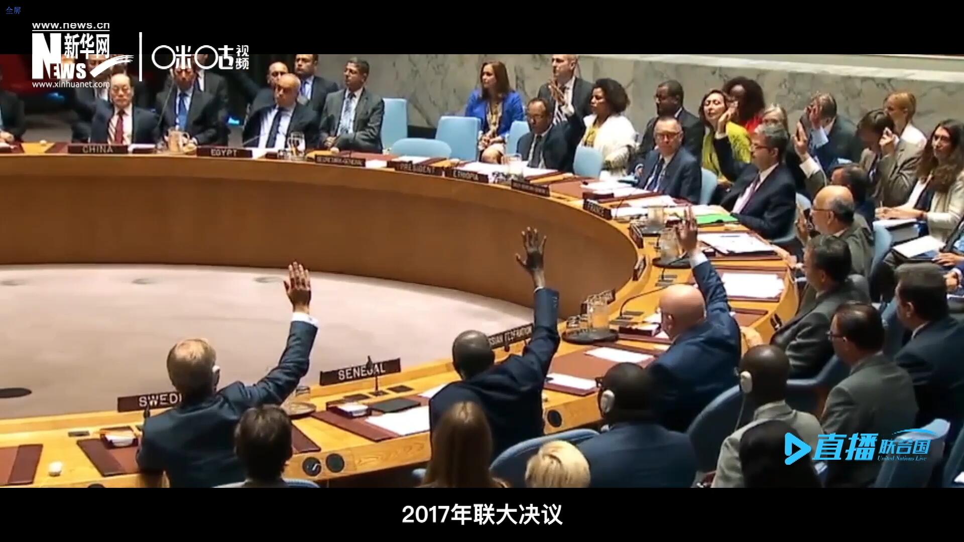 2017年聯(lián)大通過(guò)決議，正式宣布9月30日為&ldquo;國(guó)際翻譯日&rdquo;，讓更多人了解專(zhuān)業(yè)翻譯的價(jià)值。