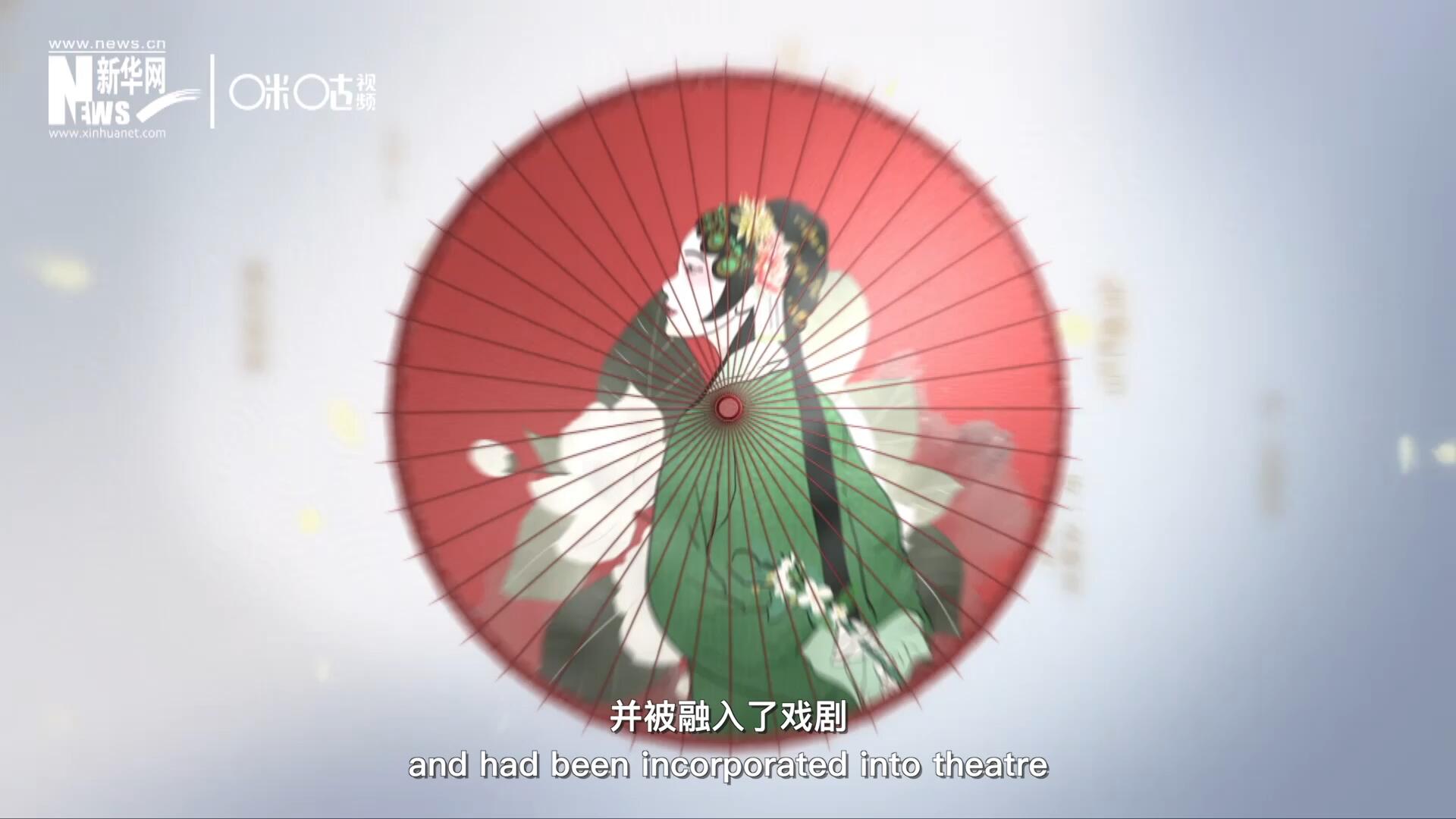 早在清代乾隆年間，戲曲作品集《綴白裘》中就出現(xiàn)了《鮮花調(diào)》的歌詞，這說明在當(dāng)時(shí)《鮮花調(diào)》就已經(jīng)廣為流傳，并被融入了戲劇。