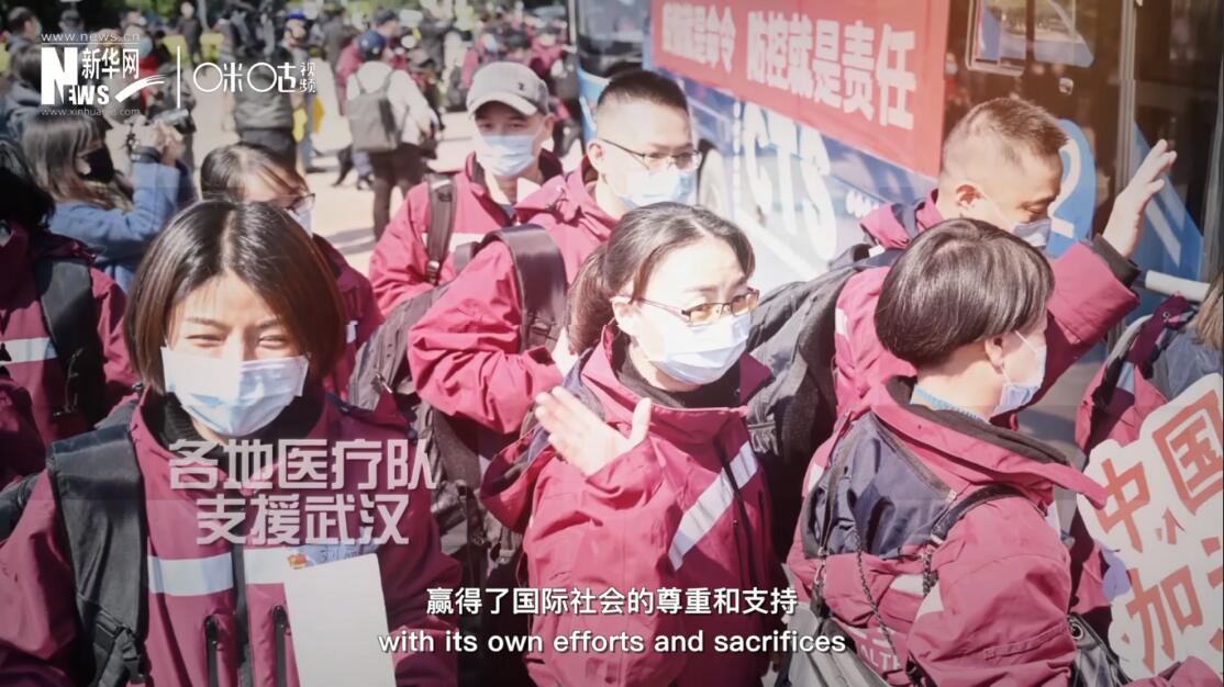 但與此同時(shí)，中國(guó)也用自己的努力和犧牲贏得了國(guó)際社會(huì)的尊重和支持。