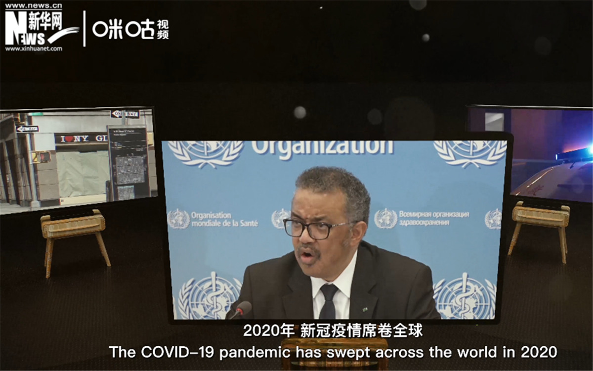 2020年，新冠疫情席卷世界，世界衛(wèi)生組織隨之成為焦點(diǎn)。