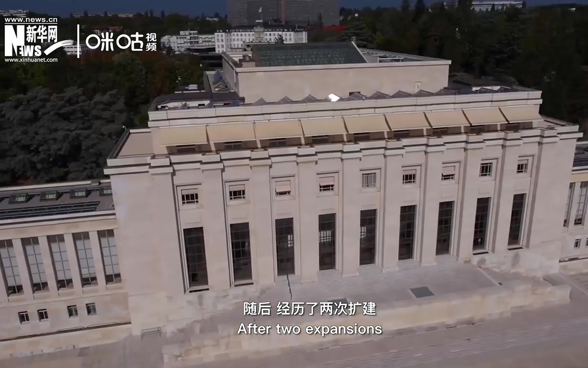 1929年，萬(wàn)國(guó)宮在瑞士日內(nèi)瓦開(kāi)建