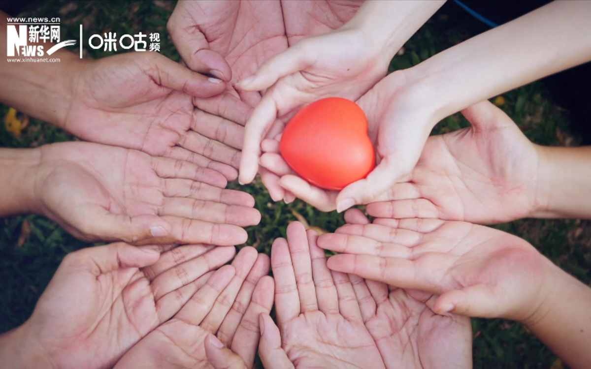 我們不僅要關(guān)注身體健康，更應(yīng)關(guān)注心理健康