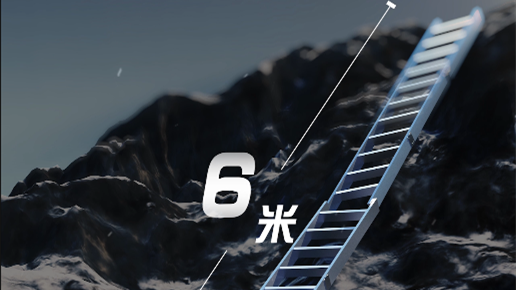 1975年，中國第二代登山隊(duì)員搭建&ldquo;中國梯&rdquo;