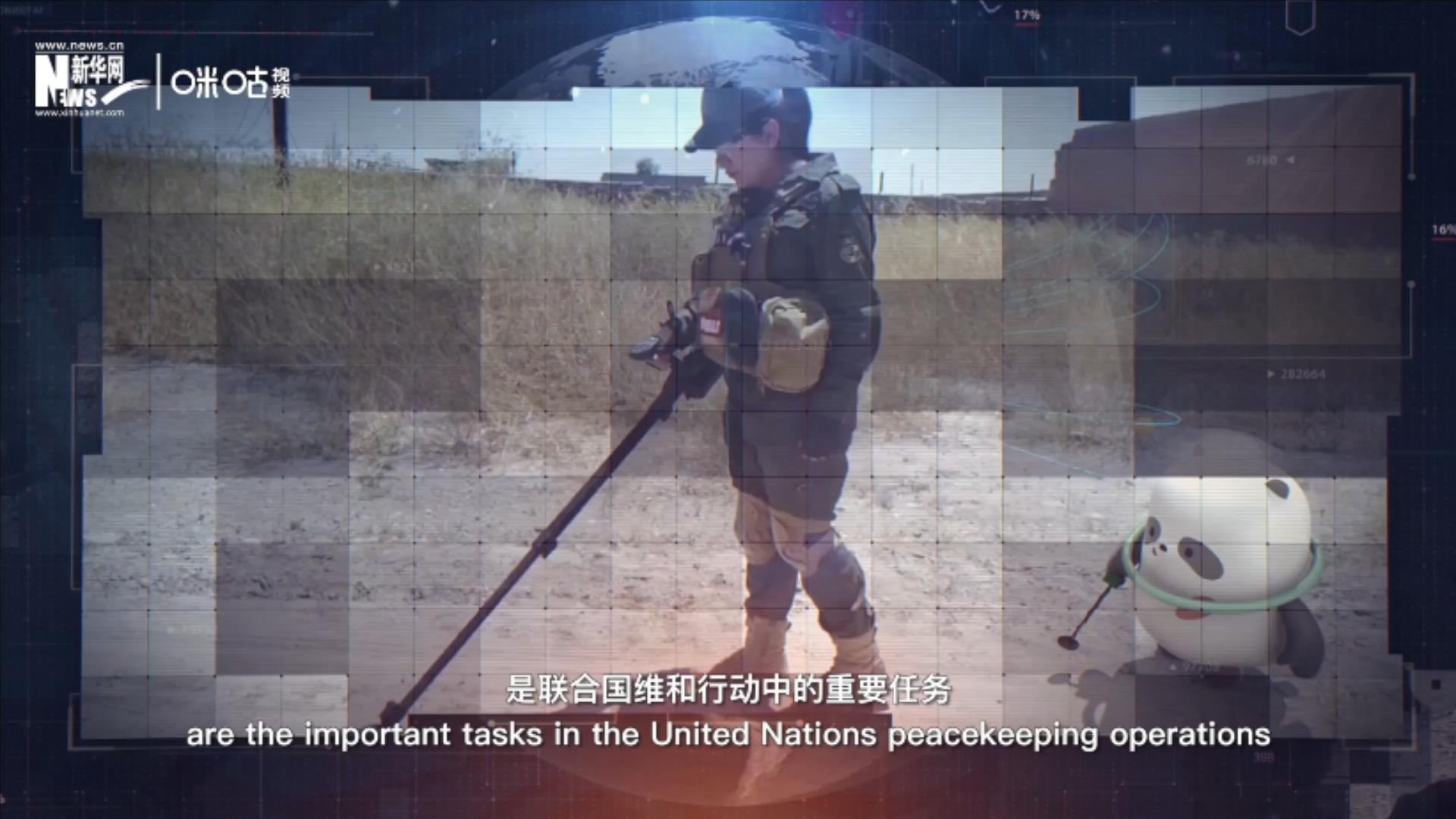 自20世紀(jì)80年代以來(lái)，聯(lián)合國(guó)已處理百萬(wàn)顆殺傷性地雷