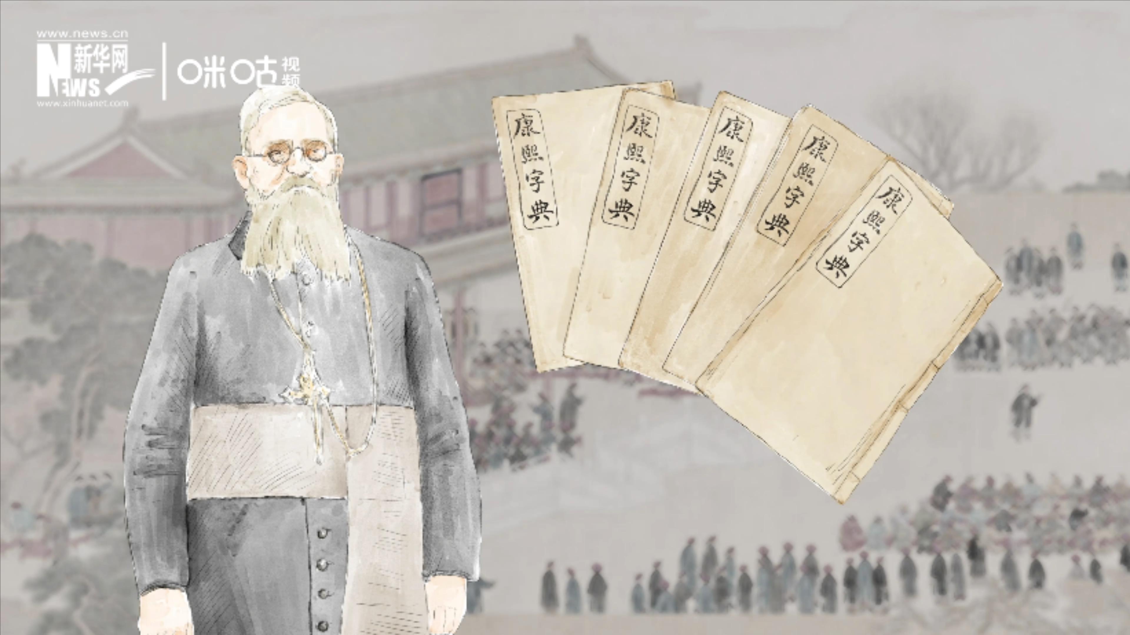 1874年，英國傳教士穆&middot;威廉把布萊爾盲文傳入中國