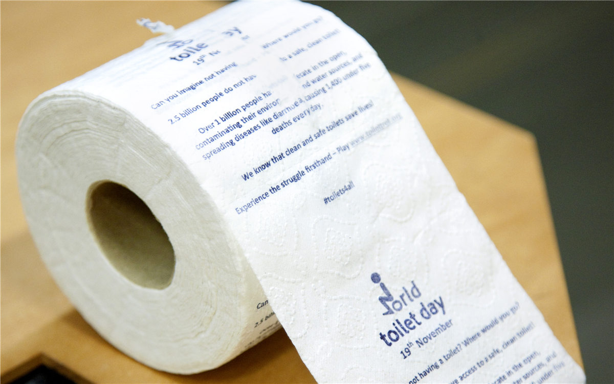&ldquo;世界廁所日&rdquo;，聯(lián)合國(guó)推出的廁紙