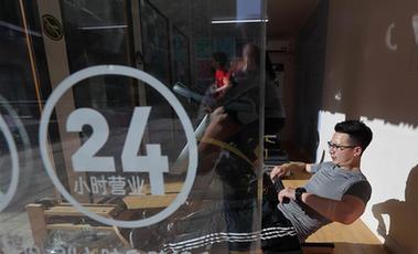 體育產(chǎn)業(yè)調(diào)研系列稿之三：燃燒你的卡路里還是錢袋子？&mdash;&mdash;健身培訓(xùn)業(yè)喜憂參半