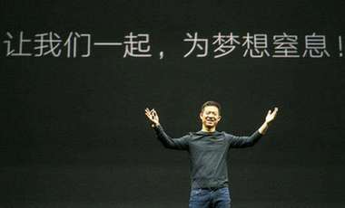 體育產(chǎn)業(yè)調(diào)研系列稿之四：樂(lè)視&ldquo;犧牲&rdquo;了，BAT卻紛紛入局&mdash;&mdash;歡迎來(lái)到體育版權(quán)江湖