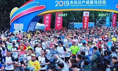 馬拉松城市觀察：馬拉松大滿貫，成馬在路上