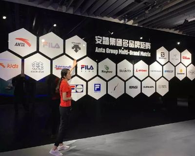 新華體育2019財(cái)報(bào)|安踏2019年?duì)I收339億創(chuàng)新高，今年業(yè)績(jī)有望保持增長(zhǎng)