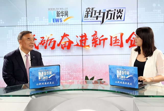 說國企像&ldquo;大象&rdquo;，那我們要用改革和創(chuàng)新讓它跳起舞來