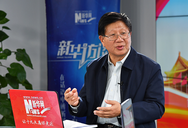 &ldquo;新時代&rdquo;是一個有依據、有內涵的理論創(chuàng)新成果