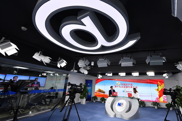 新時代中國特色大國外交將譜寫新的輝煌篇章。