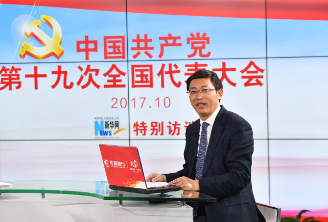 黨章在黨的發(fā)展歷程中，有什么樣作用和地位？