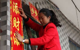 尋路，帶領(lǐng)村民再上發(fā)展新臺階