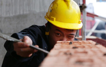 砌好每一塊磚、每一堵墻