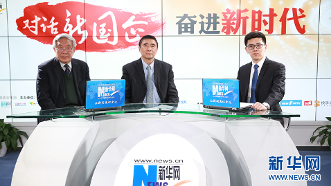 徐念沙：聚焦改革創(chuàng)新，驅(qū)動高質(zhì)量發(fā)展