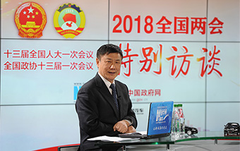 張燕生解讀新征程目標(biāo):中國(guó)經(jīng)濟(jì)將面臨哪些新情況、新問題、新要求