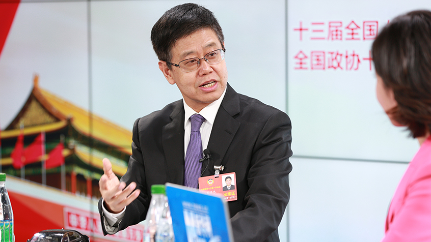 劉明忠：體制機制改革、創(chuàng)新驅(qū)動助力構(gòu)建現(xiàn)代產(chǎn)業(yè)新體系