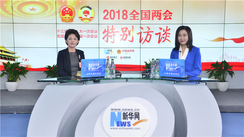 楊安娣：&ldquo;冷資源&rdquo;變&ldquo;熱經(jīng)濟(jì)&rdquo; 實現(xiàn)吉林振興的&ldquo;旅游擔(dān)當(dāng)&rdquo;