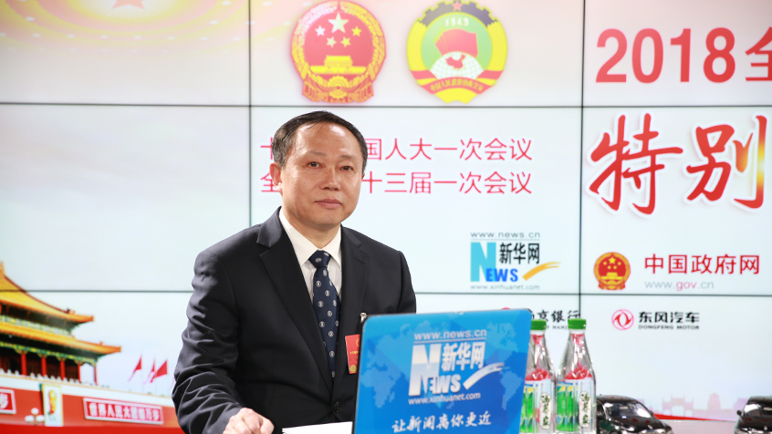 劉芳震：探索實(shí)施&ldquo;山長制&rdquo; 建立健全生態(tài)保護(hù)長效機(jī)制