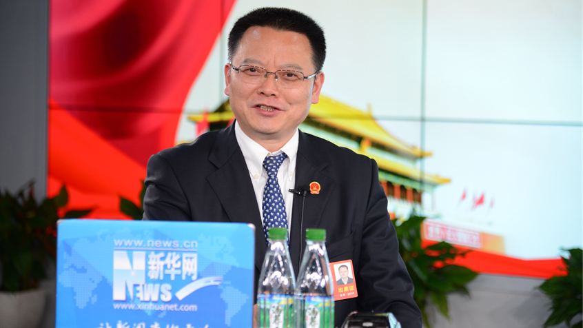 雍成瀚：守住青山綠水 打造綠色池州、創(chuàng)新池州、幸福池州