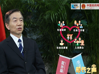 &lsquo;冰花男孩&rsquo;刷屏，關(guān)愛留守兒童如何精準(zhǔn)到個人？