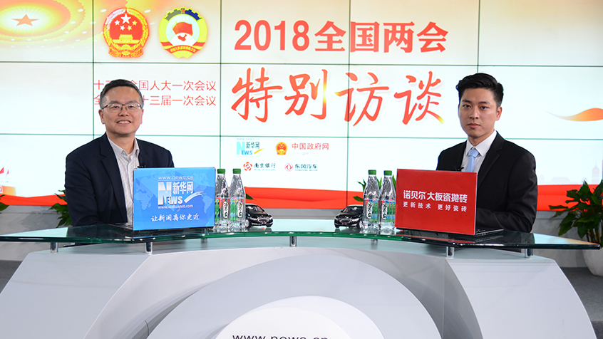 羅建紅：通過&ldquo;平臺+政策性&rdquo;全鏈條方式促進(jìn)高?？蒲谐晒D(zhuǎn)化