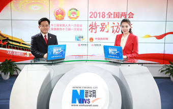 最高檢：報(bào)告突出主線(xiàn)、呈現(xiàn)亮點(diǎn)