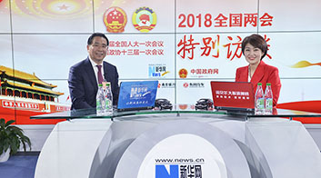 鄭杰：加快5G部署與應(yīng)用，助推數(shù)字經(jīng)濟(jì)發(fā)展