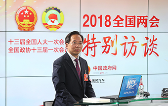 劉尚希：財(cái)稅領(lǐng)域防風(fēng)險(xiǎn)包含微觀和宏觀兩個概念