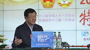 張建龍：持續(xù)推進(jìn)林業(yè)扶貧、國土綠化