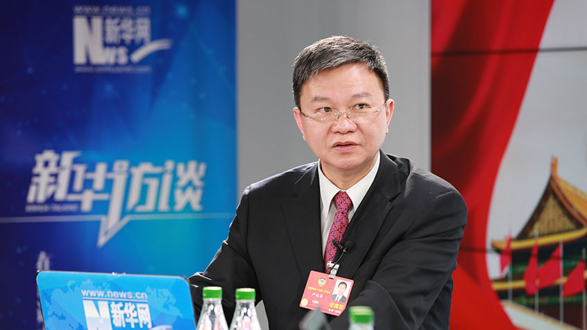 嚴(yán)純?nèi)A：為人才構(gòu)建留得住、養(yǎng)得住的平臺(tái)