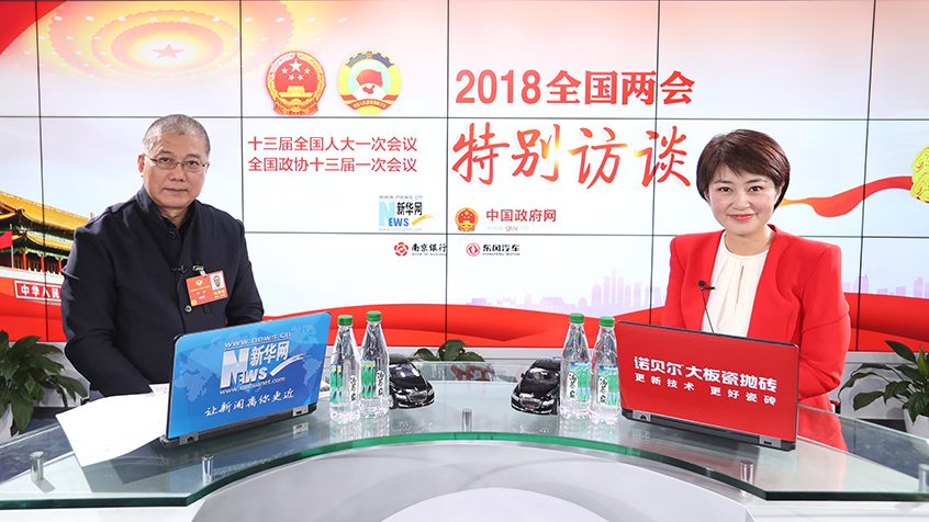 許江：傳統(tǒng)文化傳承要深化研究、活化日常、銳化創(chuàng)作、強化教育