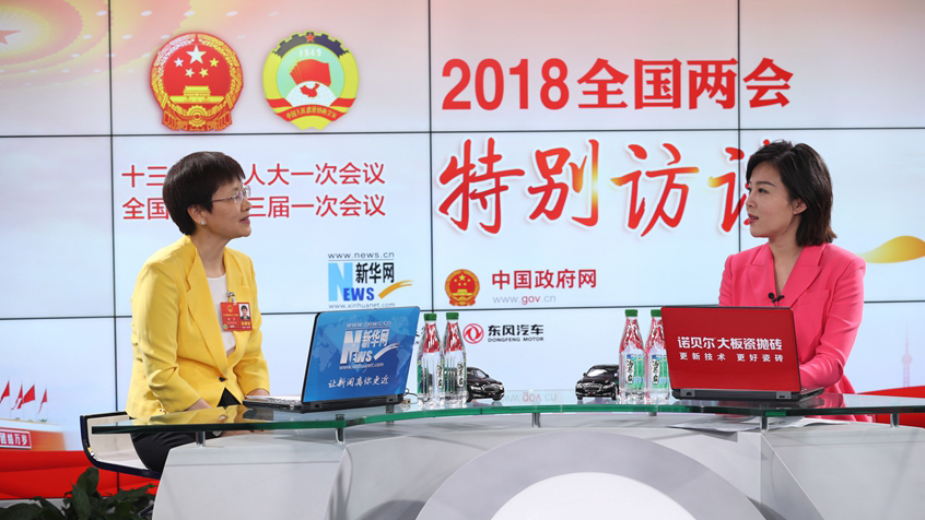 劉多：工業(yè)互聯(lián)網要推進網絡、平臺、安全三大體系建設